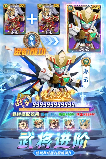 英雄与地下城图5