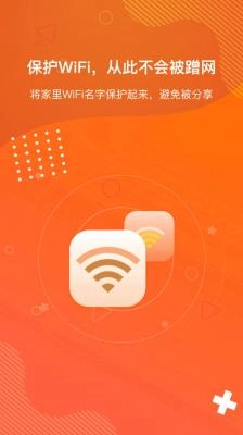 狡兔虚拟助手图1