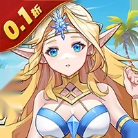 勇闯女巫塔（折送万充无限抽）