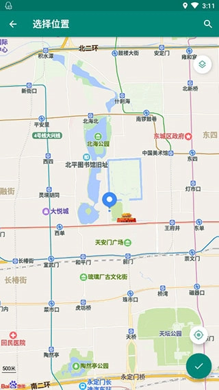 fake gps location5