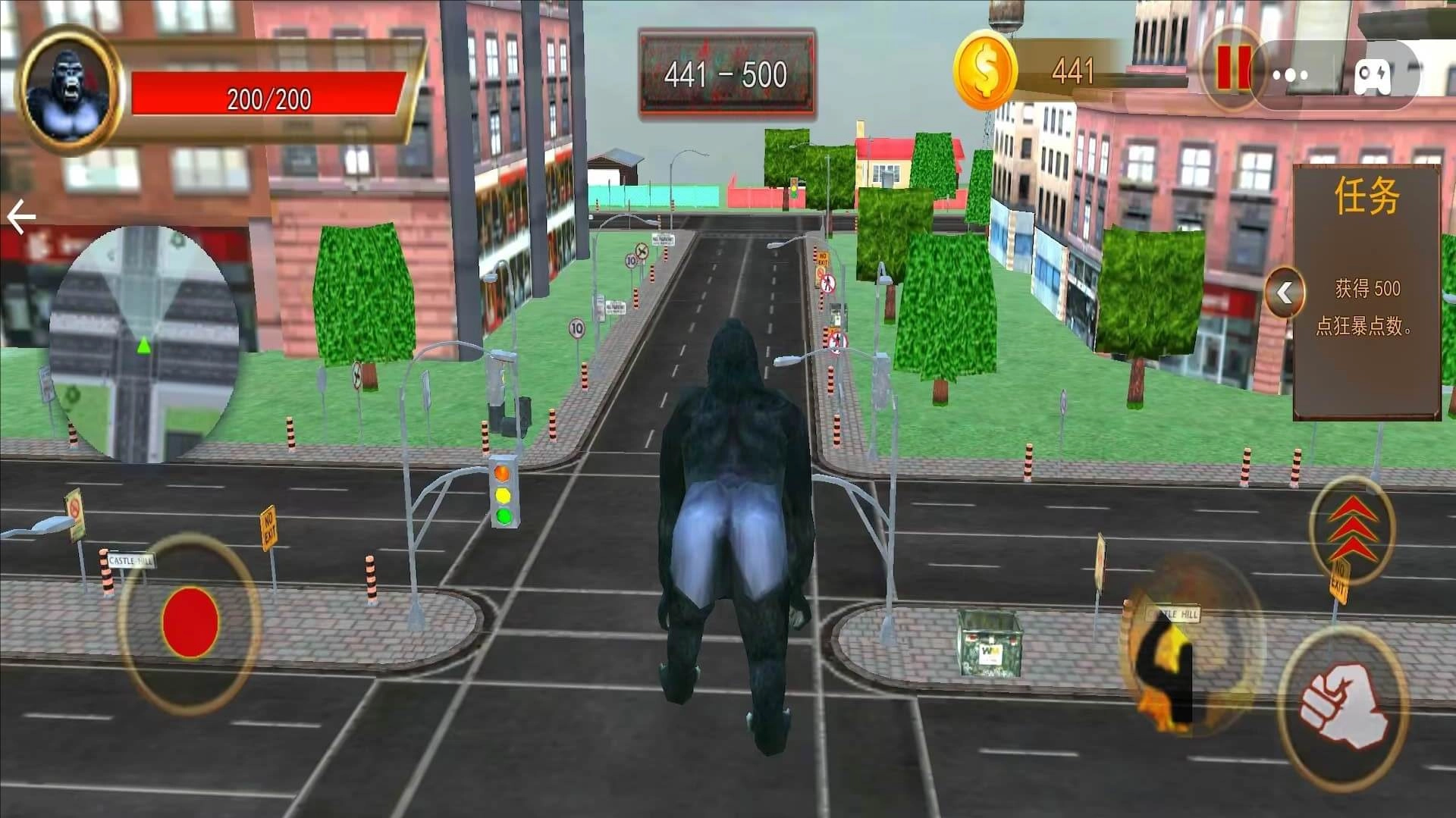 猩猩进化暴走图1