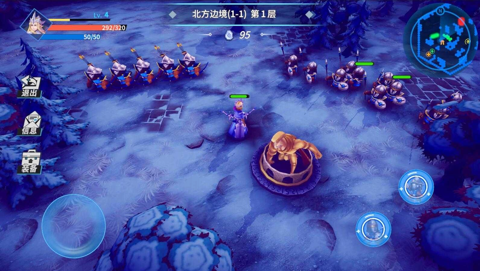 物质与魔法最新版图3