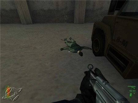 秘密潜入手机版(2)