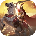 统治与文明游戏电脑版