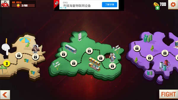 忍者超级英雄格斗 