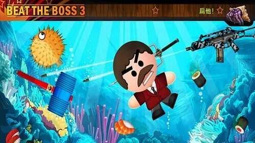 暴打老板3Boss 3+(2)