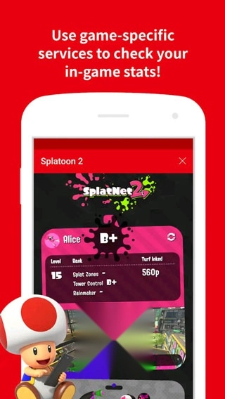 Nintendo Switch Online图2