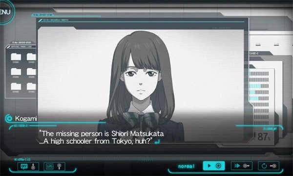 心理测量者中文版图4