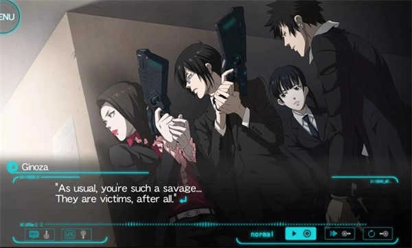 心理测量者中文版图3