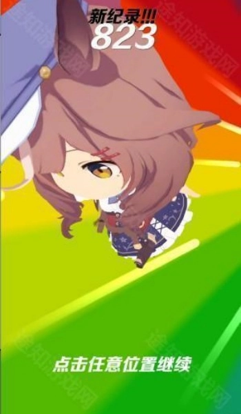 哈基跑酷2026版截图2