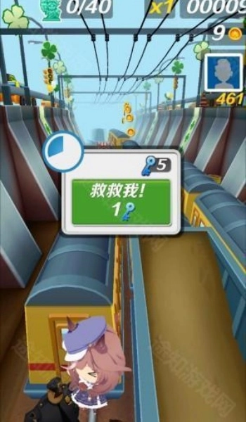 哈基跑酷2026版截图4