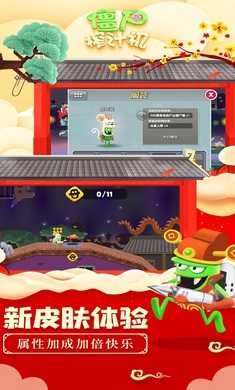 僵尸榨汁机中文版(2)