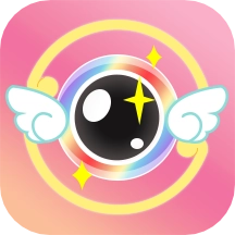 美颜拍照相机软件