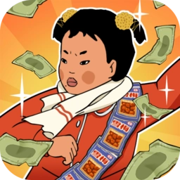 王蓝莓的小卖部最新版 V1.0.26