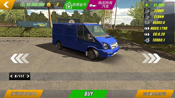 手动挡停车场模组版