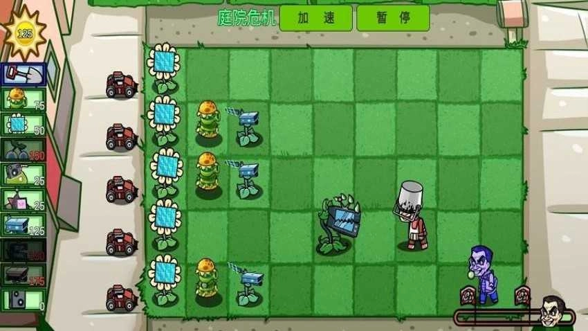 植物击退僵尸4