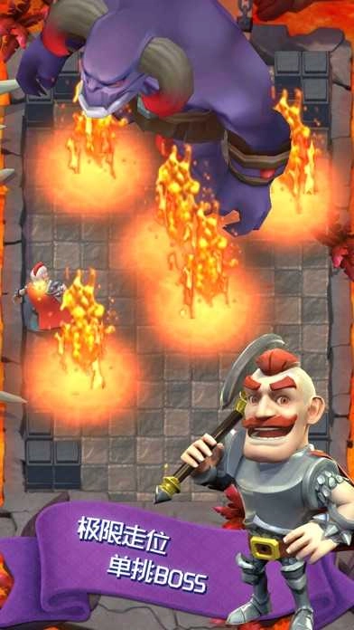 怪物又来了(Hit And Run)