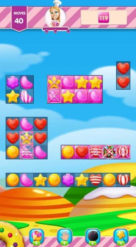 最佳糖果粉碎机图2