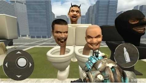 泰坦巨人城市破坏图3