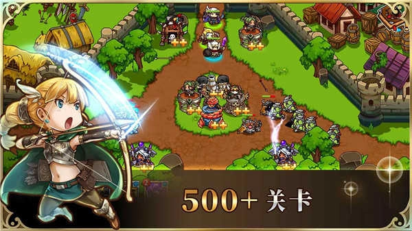 疯狂塔防物语中文版(4)