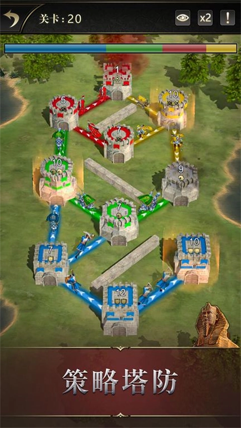 统治与文明游戏电脑版图2