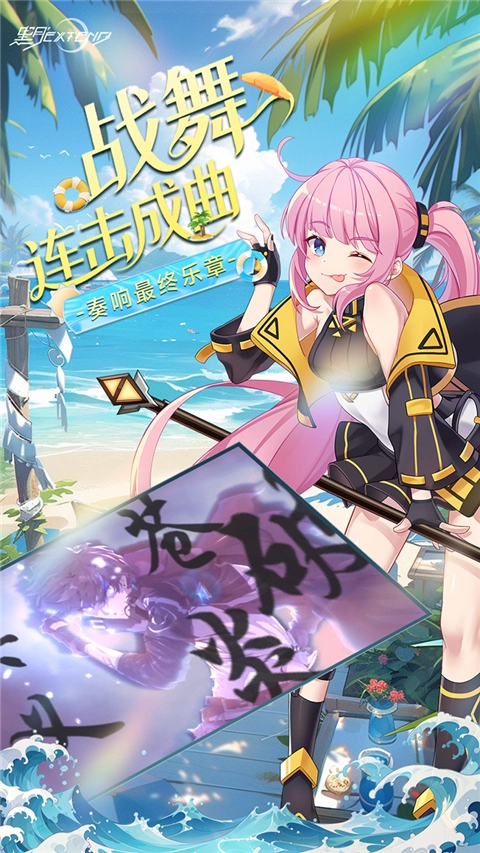 黑月(折每日送现金)图4