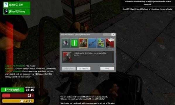 盖瑞模组躲猫猫