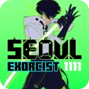 首尔驱魔人111手机版