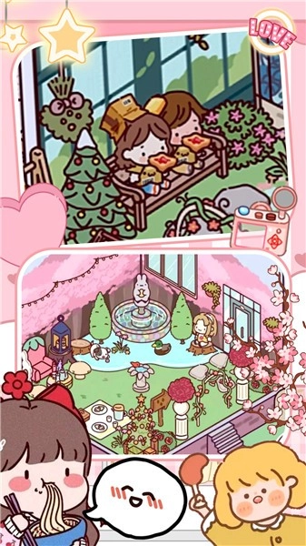 我的米加小城镇图1