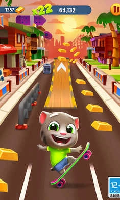 汤姆猫跑酷中文版图2