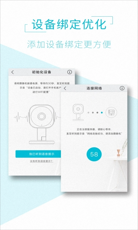 aview  图2