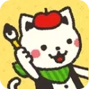 猫画家 