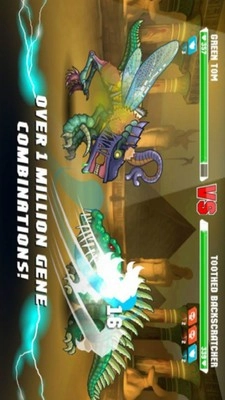 变异汪星人2安卓版图3