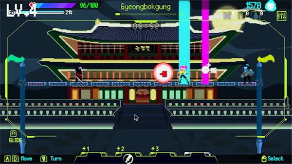 首爾驅(qū)魔人111手機(jī)版截圖3