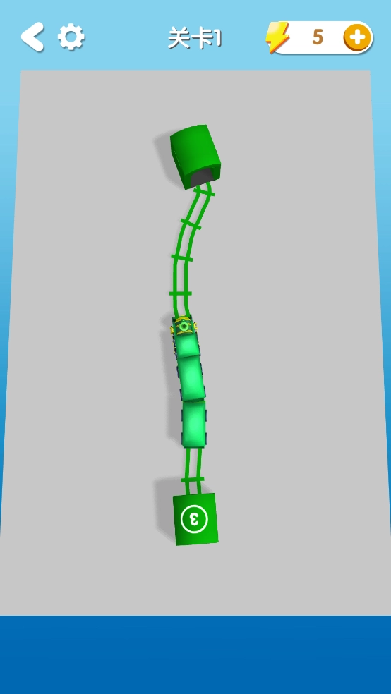 画个车道小游戏 (1)