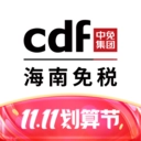 cdf海南免税