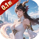 黑暗信仰折扣版