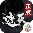 遮天凡尘一叶果盘版