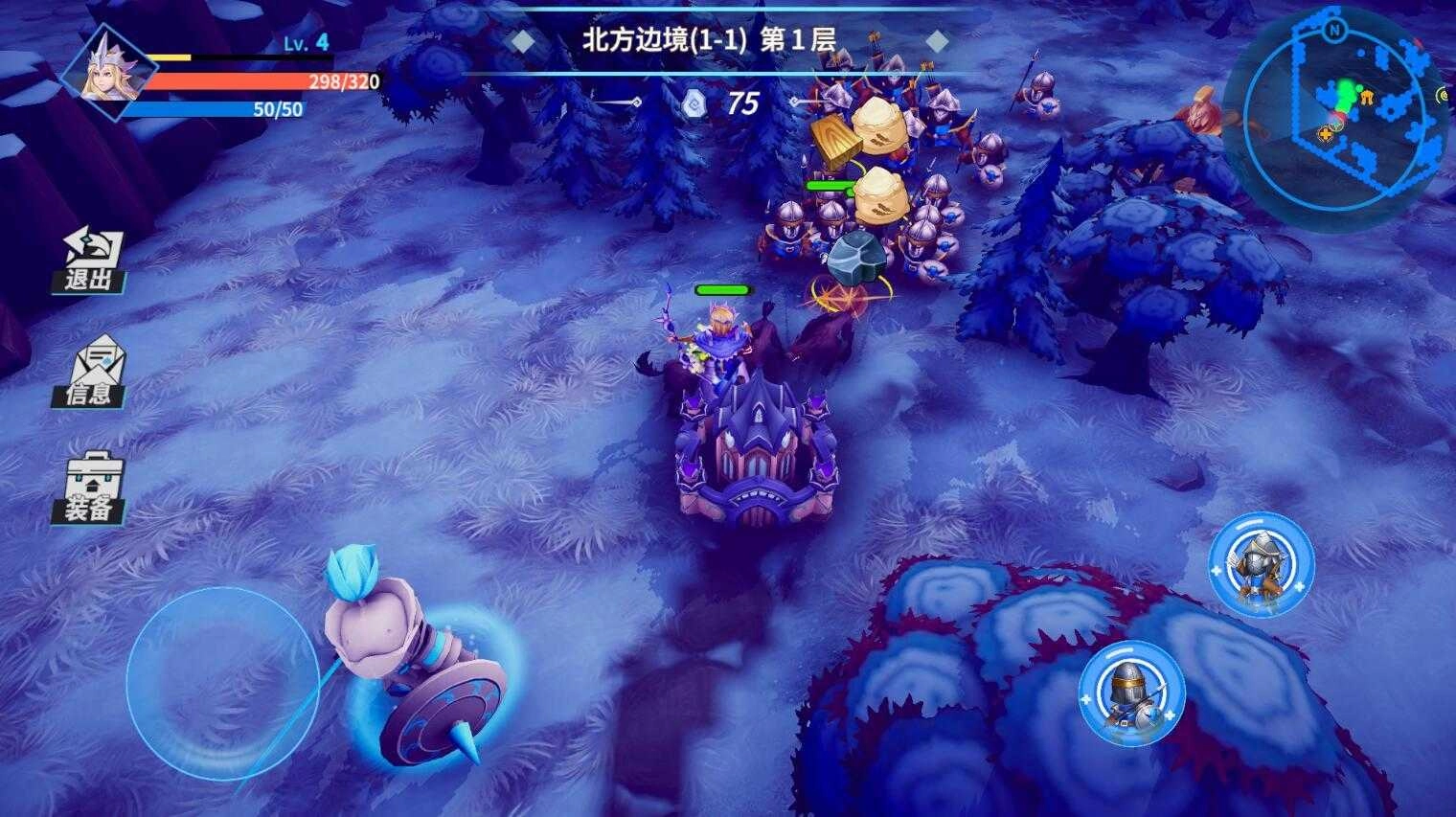 物质与魔法最新版图2