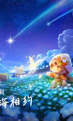 迷你世界正版(1)