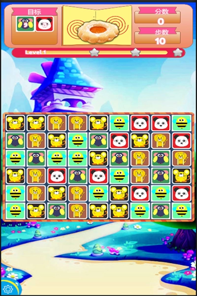 饼干碰碰碰 图2