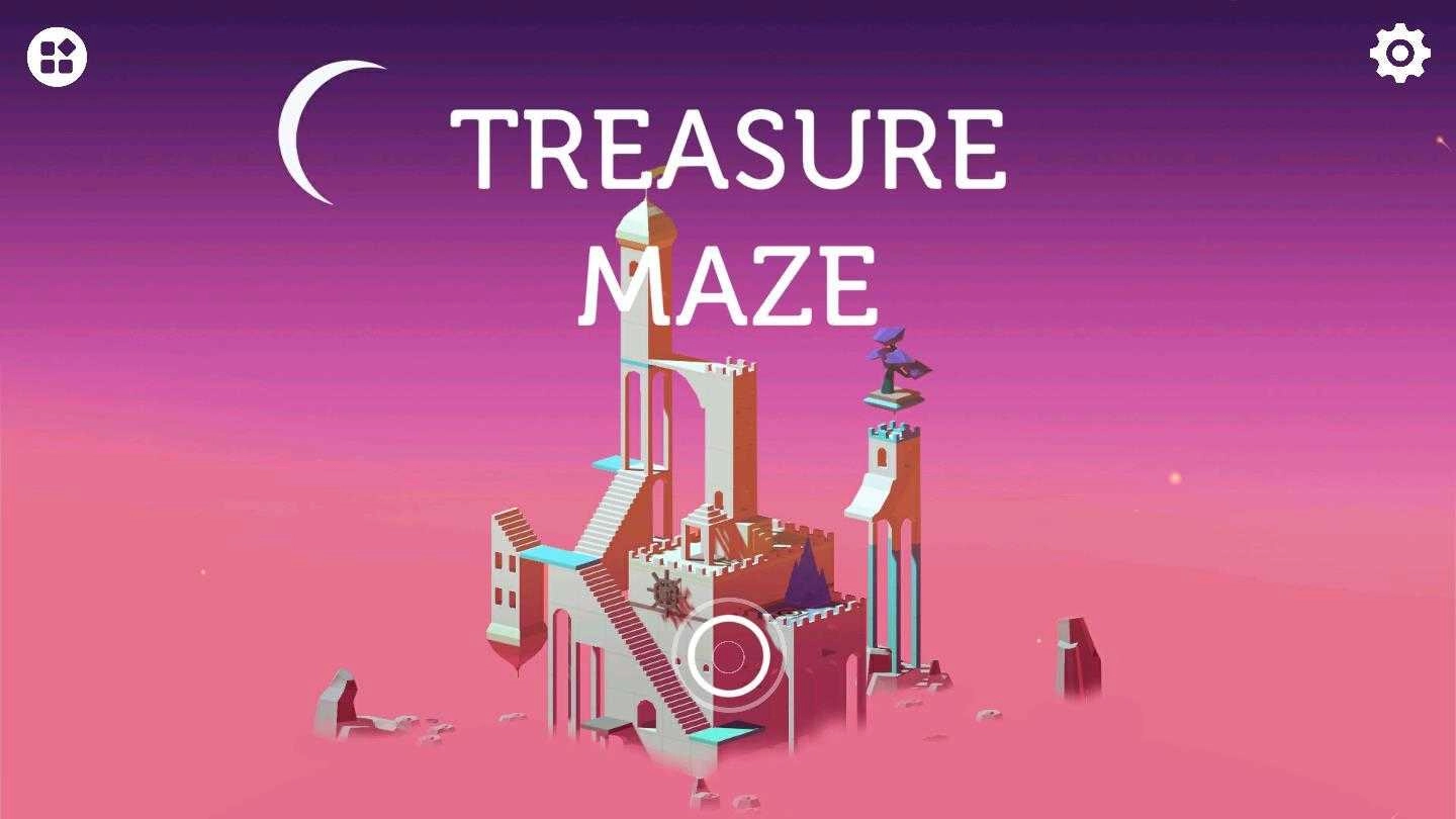 宝藏迷宫逃离图5