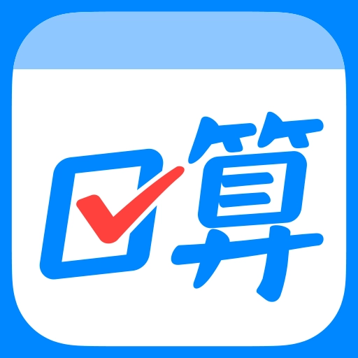 作业帮口算批改 