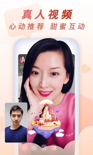 乡遇同城交友免费 (1)