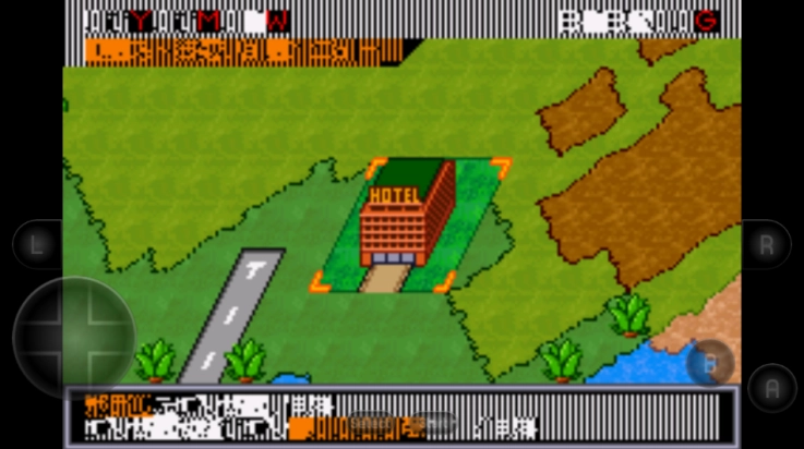 侏罗纪公园公园建设者 