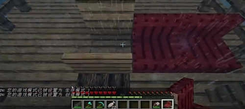 我的世界大航海时代模组 图1