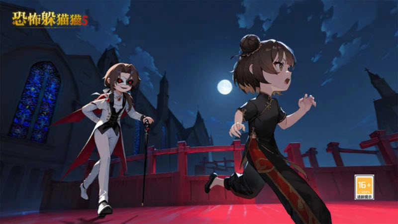 恐怖躲猫猫5.0