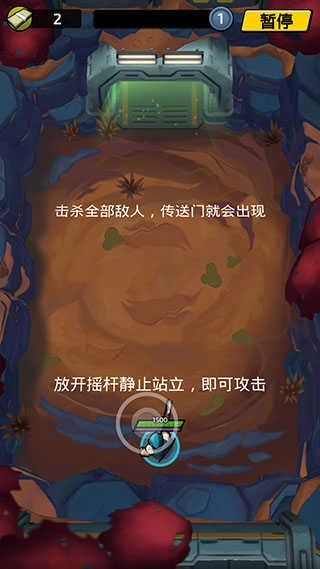 不可能的空间 (3)