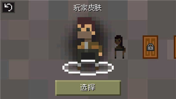 迷失的矿工中文最新版-图4