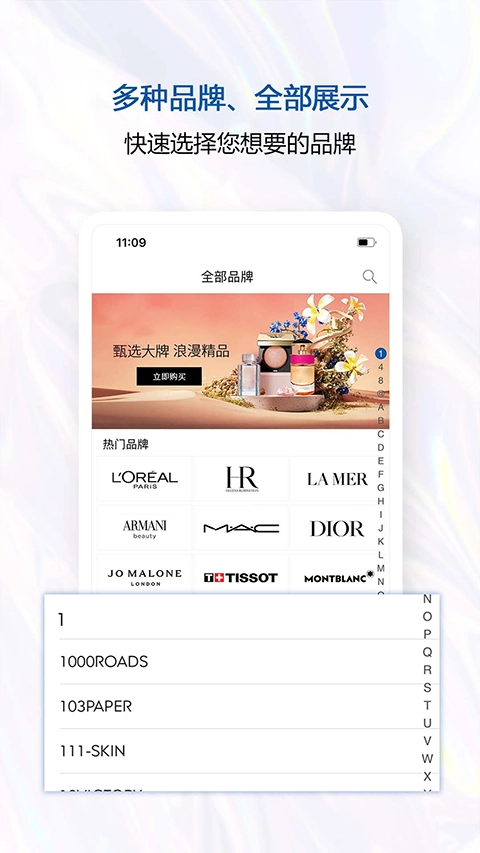 泰国王权免税图1